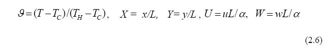 eq_2_6